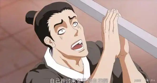 十万个冷笑话里人人皆知的3个梗河神梗是玩出花样最多的一个