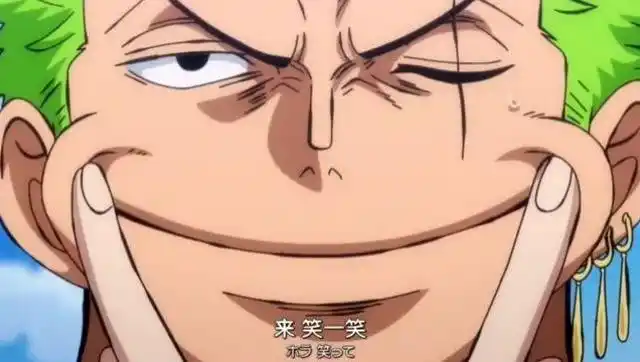 海贼王:索隆强颜欢笑,入乡随俗要笑口常开