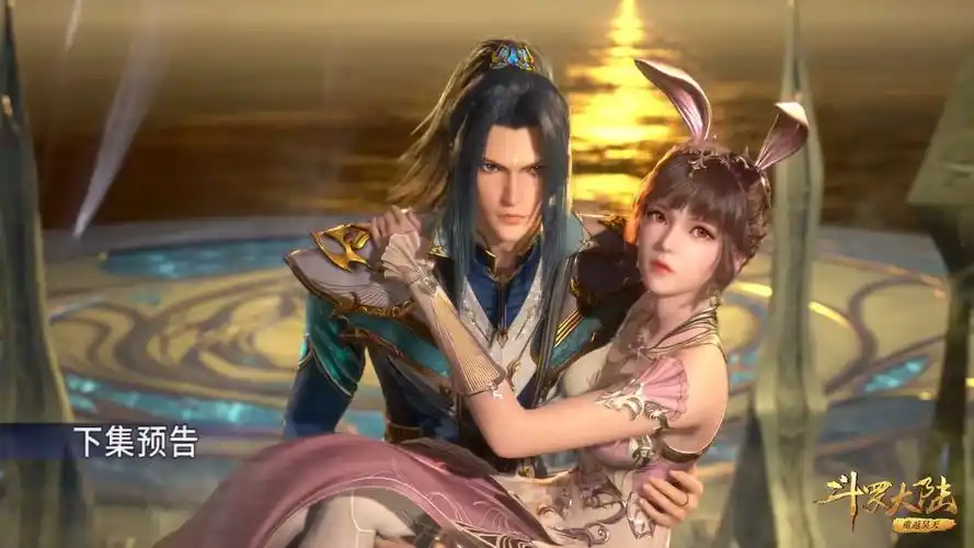 斗罗大陆:小舞用上爆杀八段摔,唐三完成海神一考,第二考开启