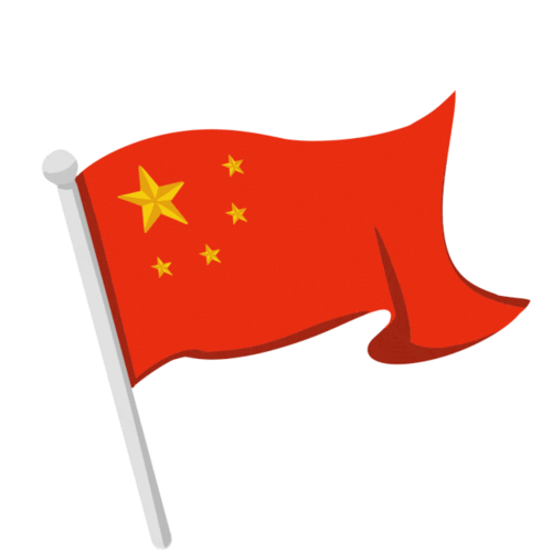 640_640gif 动态图 动图