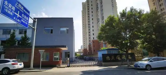 实图门头沟地铁s1线栗园庄站一半是生活一半是工作