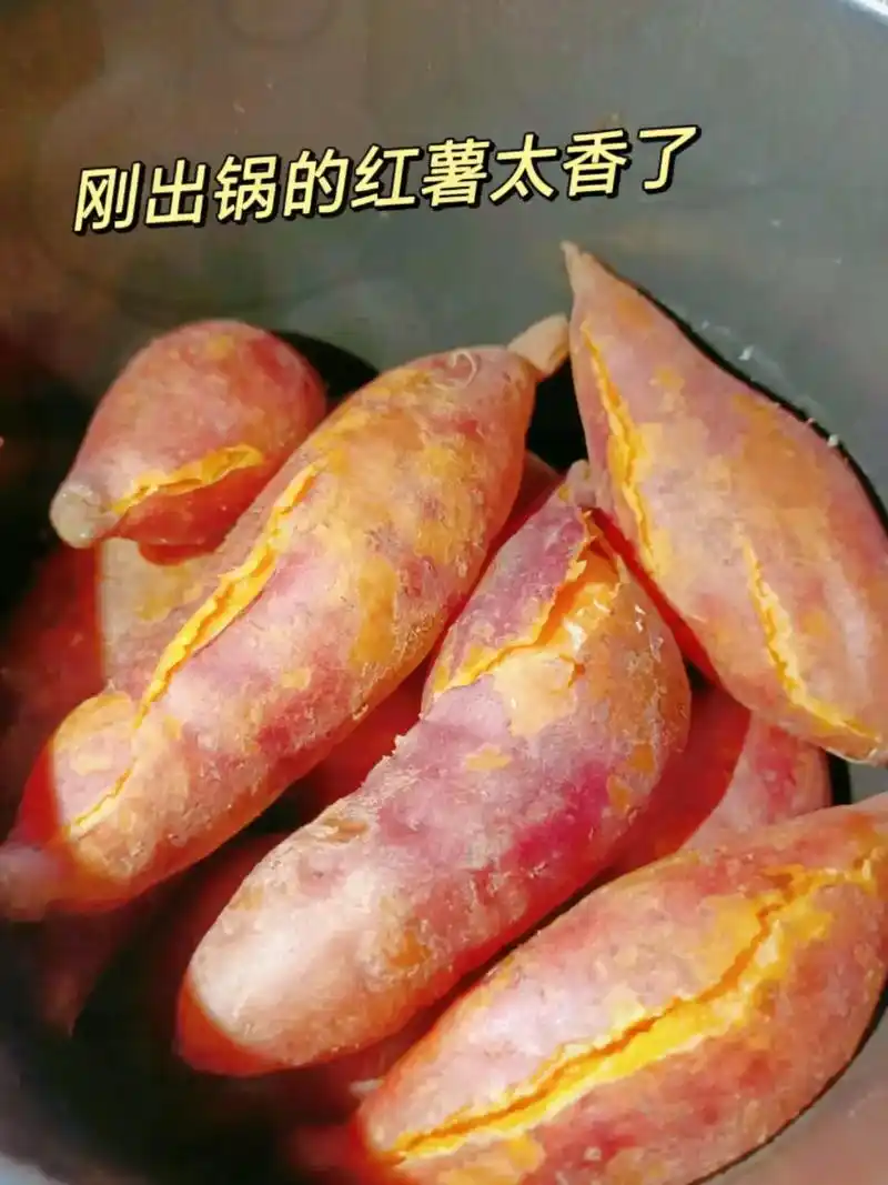 你知道吃红薯有什么好处吗?