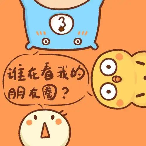 可爱激萌又有趣的朋友圈背景图