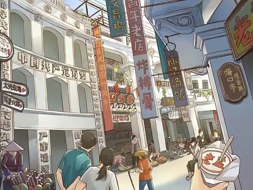 街景插画-商业插画223507eleven_1115年前手绘潮汕民国老街——潮味