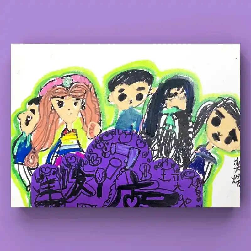 创意美术课程《小小发型师》