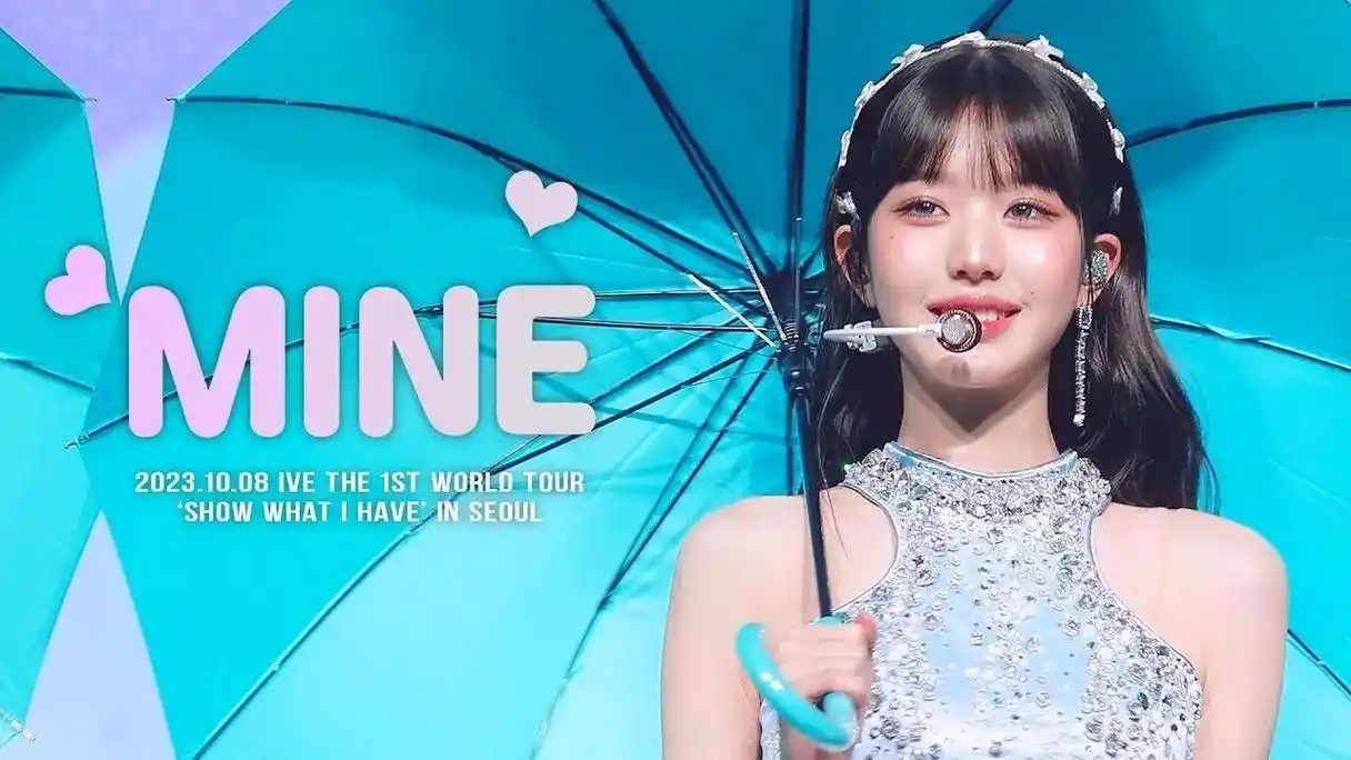 张元英世巡直拍封面.#ive #张元英 #韩娱 #女团 #世 - 抖音