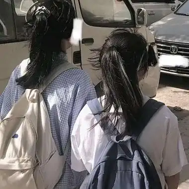 高清好看的闺蜜头像不露脸2个人图片