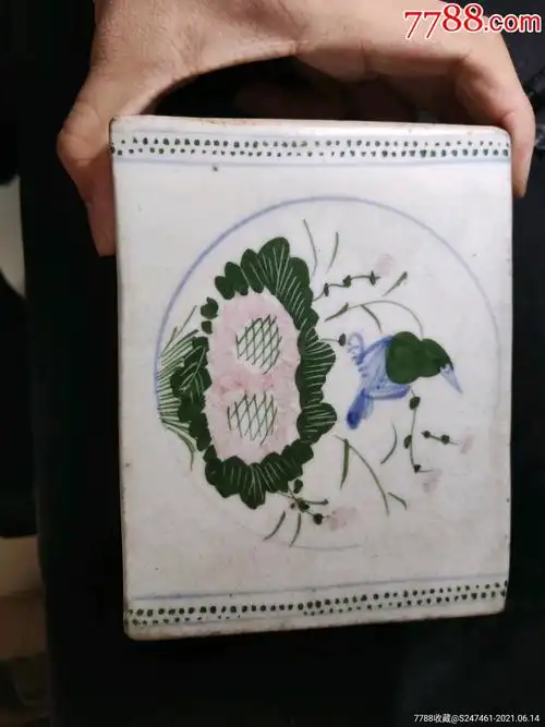 民国醴陵花鸟枕_青花瓷_图片价格_收藏鉴定_7788钱币网