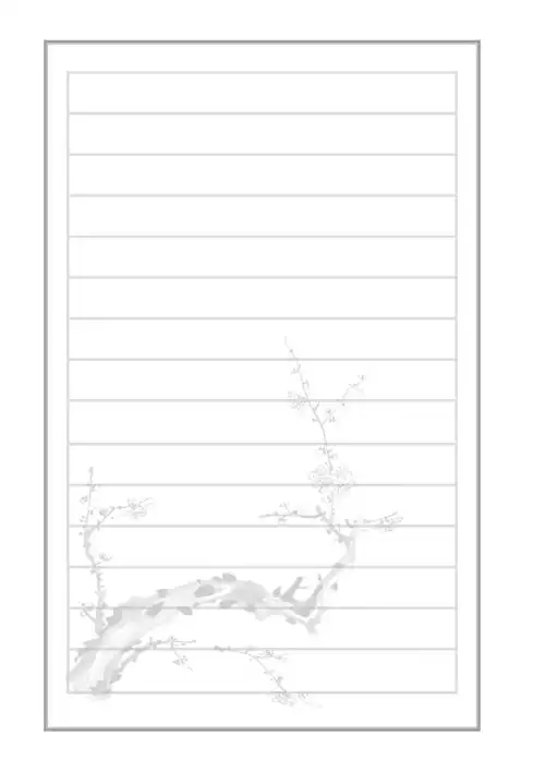 硬笔书法纸模板