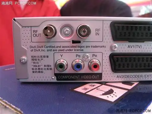 rf信号输出,输入和分量接口