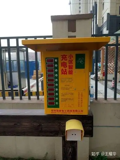 两轮车充电桩厂家:新能源电动汽车充电桩厂家哪家好