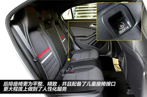 全面升级 xgo上海实拍新奔驰a180时尚型