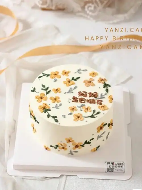 妈妈手绘蛋糕女士仙女生日蛋糕临颍同城