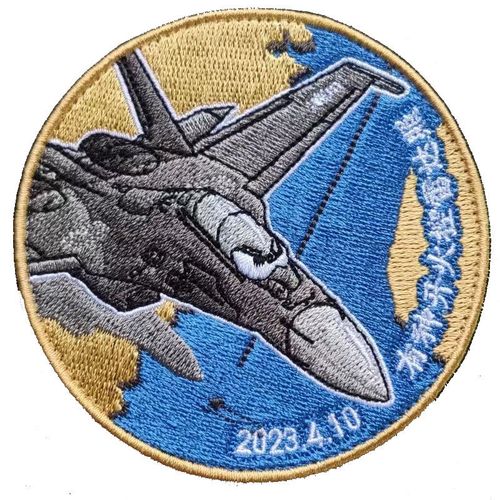 歼-16火控雷达魔术贴肩章臂章新品包邮空军臂章刺绣魔术贴补丁