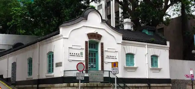 旧湾仔邮政局和挪亚方舟哪个更好玩