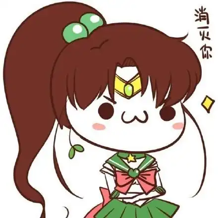 消灭你 - 代表月亮消灭你_颜文字_可爱_萌萌哒_文字表情表情