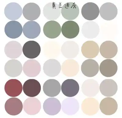 莫兰迪色系高级灰