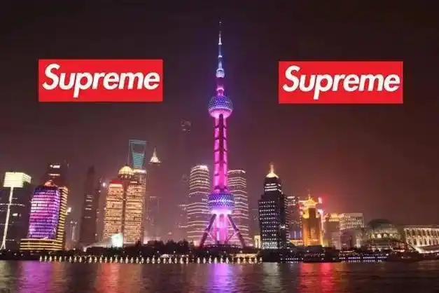 大货量supreme2024年春夏第1周清单曝光附入手指南