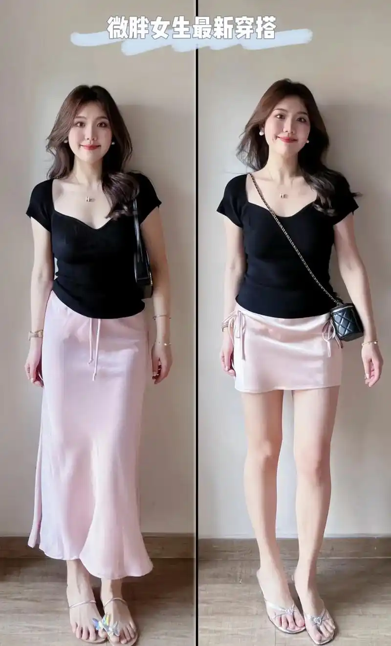 微胖女生夏日极简穿搭 | 让我们用最简单的搭配,展现最自信的 - 抖音