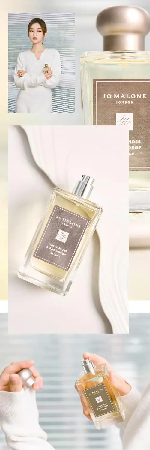 祖玛珑开启星夜之旅#@jomalonelondon祖玛珑又放大