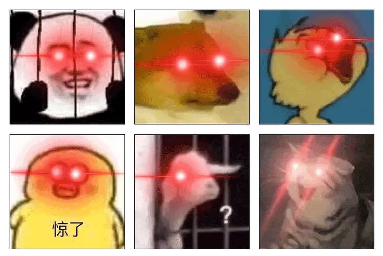 红眼特效是什么梗红眼特效表情包