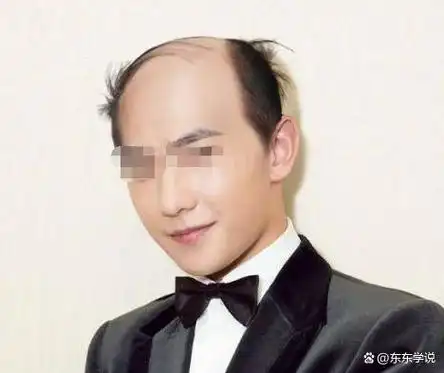 35岁北大金融硕士征婚指明贸大女生引不满,被怼:无房的秃顶大叔