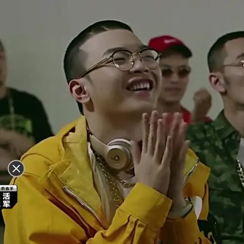 所以中国有嘻哈的营销已经进入cp环节了嘛