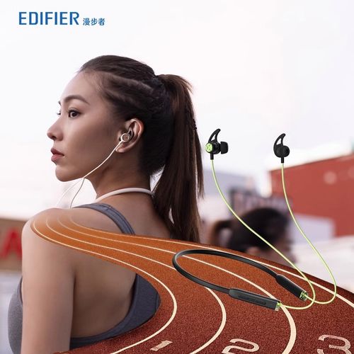 edifier漫步者x200bt蓝牙耳机挂脖式运动跑步颈挂真无线入耳降噪幻影