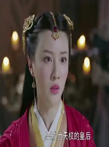 扶摇佛莲结局猜想和大皇子订婚被亲姐姐诛杀