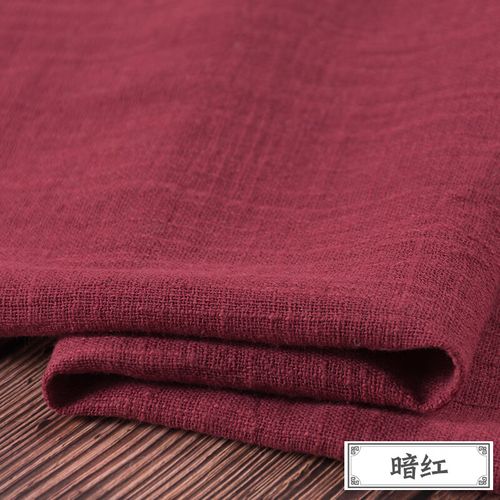 布料竹节棉麻布料衬衫衣服装面料夏季薄亚麻布纯色中 暗红(半米价)