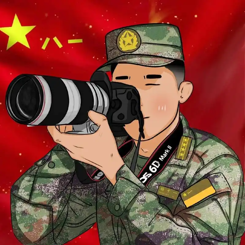 兵记者头像来了.有没有在单位负责拍照的兵哥哥海陆空火冬夏迷 - 抖音