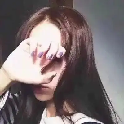 女生半遮脸头像