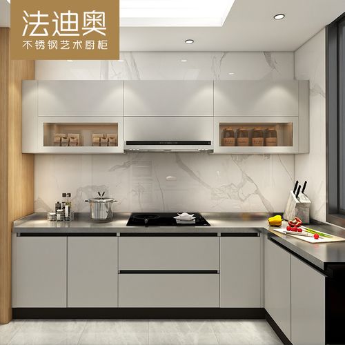 法迪奥304不锈钢厨柜定制时尚简约风格黑白灰l型中小户型橱柜设计