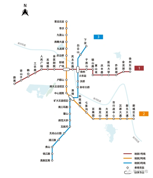根据远景规划,徐州轨道交通方案由7条普线和4条快线构成,总长度达到