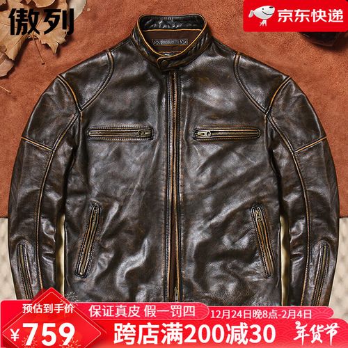 傲列真皮皮衣男经典j100同款复古做旧头层牛皮机车服修身短款夹克外套
