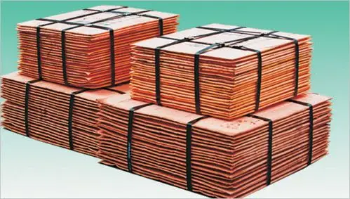 供应电解铜现货