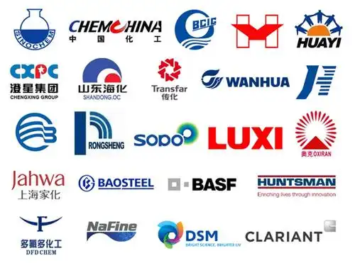部分中国化工500强企业