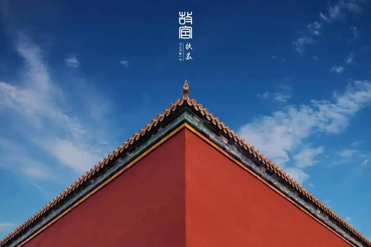 抖音图文来了 #建筑 #古建筑  古典完美对称 感受中国古 - 抖音