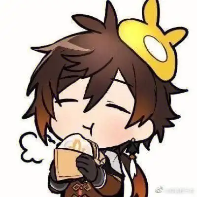 原神 #帝君钟离