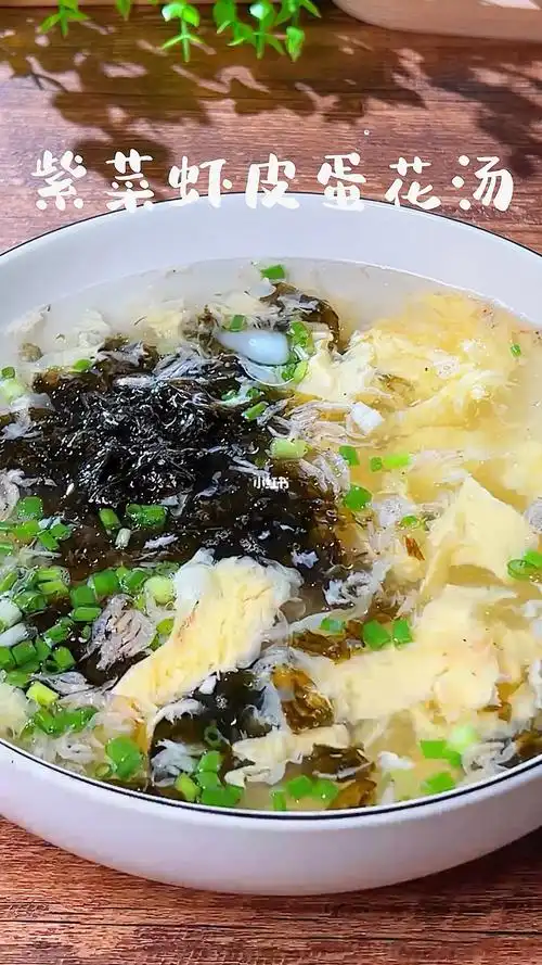 比烧水都简单就能做出鲜掉眉毛的紫菜蛋花汤