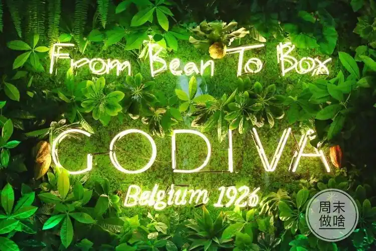 重磅!godiva神秘巧克力盒闪现魔都,ins风绿仙堡 魔镜坊拍吃逛不停!