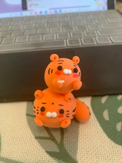 超轻粘土的小老虎 手残党的第一次