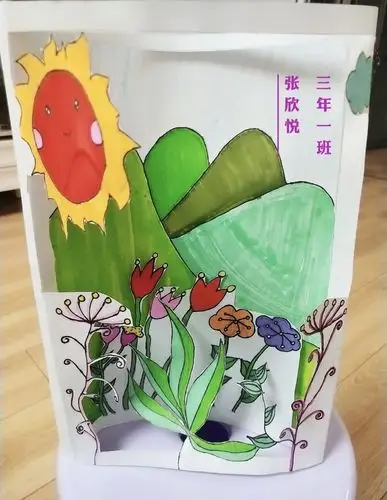 停课不停学"立体的画面之多层立体画"港西新城小学三年级学生作品集