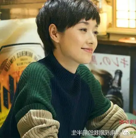 秋新款我的前半生马伊琍罗子君同款毛衣女拼接拼色针织衫潮