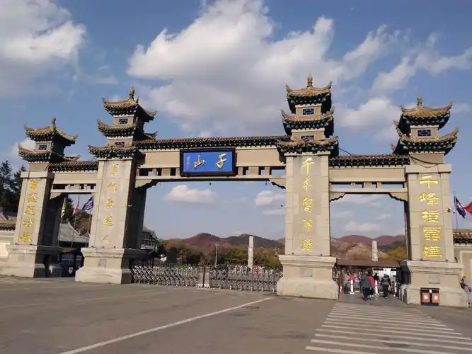 游千山,天赖谷温泉,南芬大峡谷.