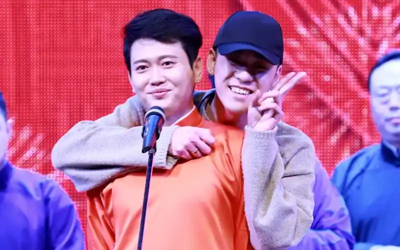 张云雷孟鹤堂住手快住手