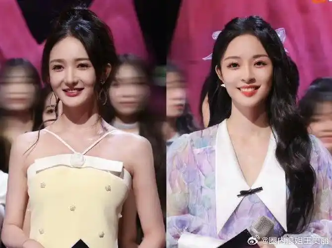 靳梦佳|沈梦辰|李莎旻子_新浪新闻