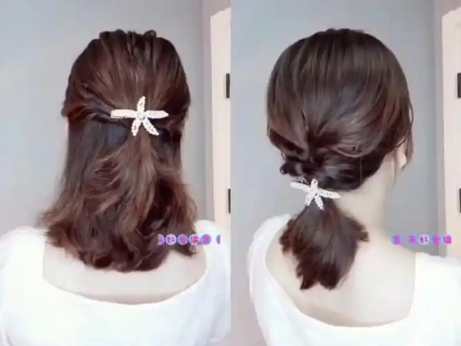 中短发日常扎发教程