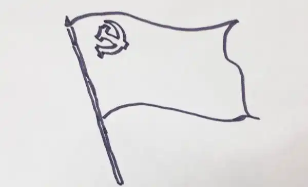 党旗简笔画步骤图片