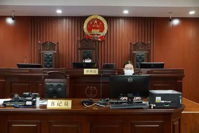 疫情防控环翠法院利用互联网法庭开庭审理三起案件